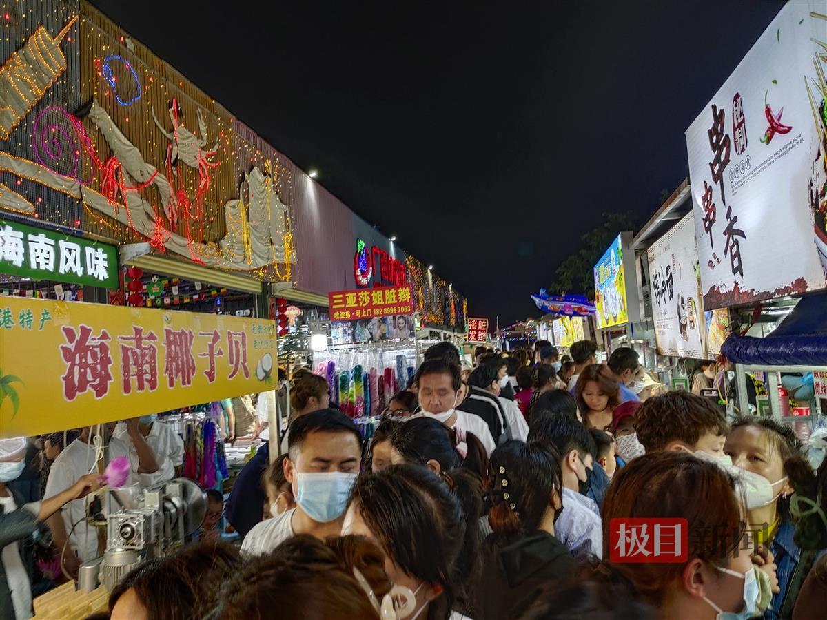 “三亚开始进入旺季了，之后酒店民宿会一天一个价”