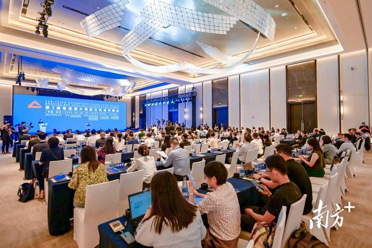 第50届葡萄牙旅行社协会年会今日在澳门开幕