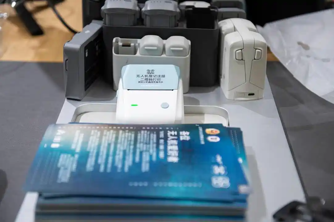 聚焦销售源头、培训学校、网红景点……上海警方强化无人机飞行全流程监管