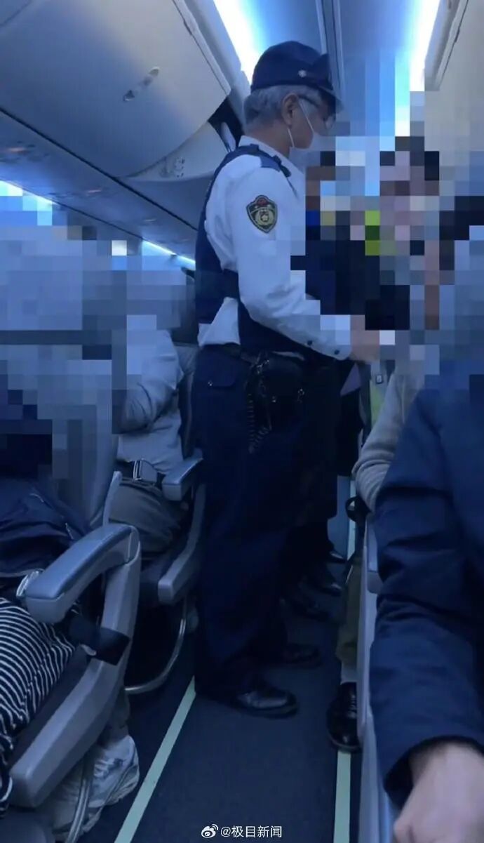 日本飞上海航班紧急返航！大批游客滞留！最新消息↗