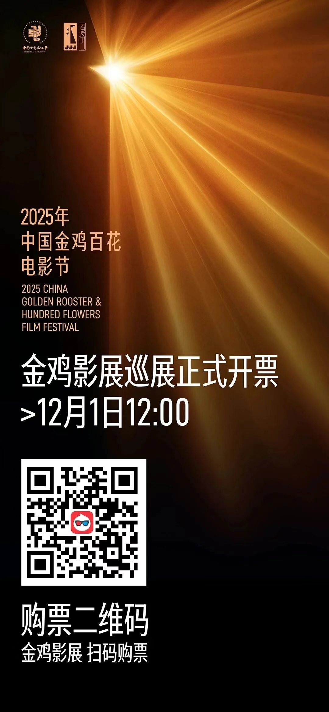 15日畅游长三角“随心乘”！怎么玩？有哪些线路？“薅羊毛”攻略来啦～