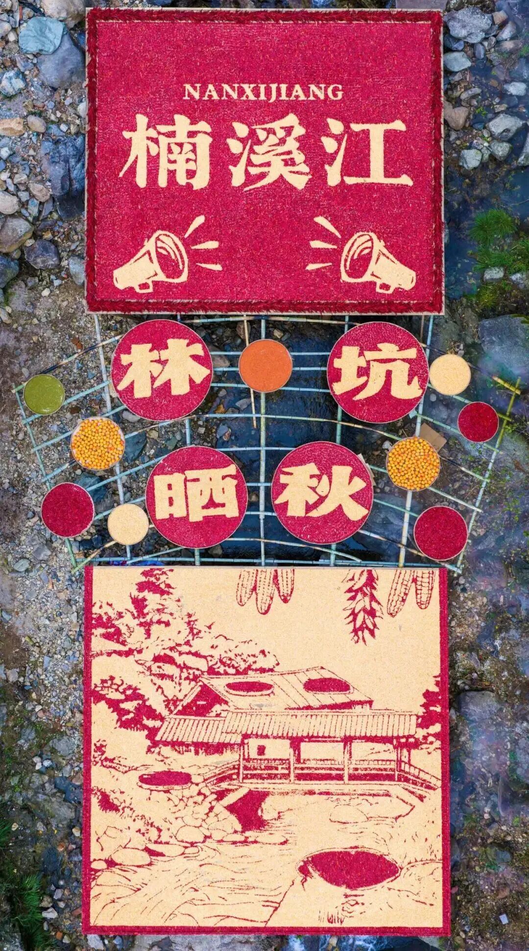 15日畅游长三角“随心乘”！怎么玩？有哪些线路？“薅羊毛”攻略来啦～