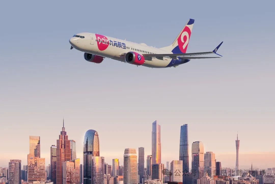 计划新增航线！秦皇岛机场航班时刻有调整→