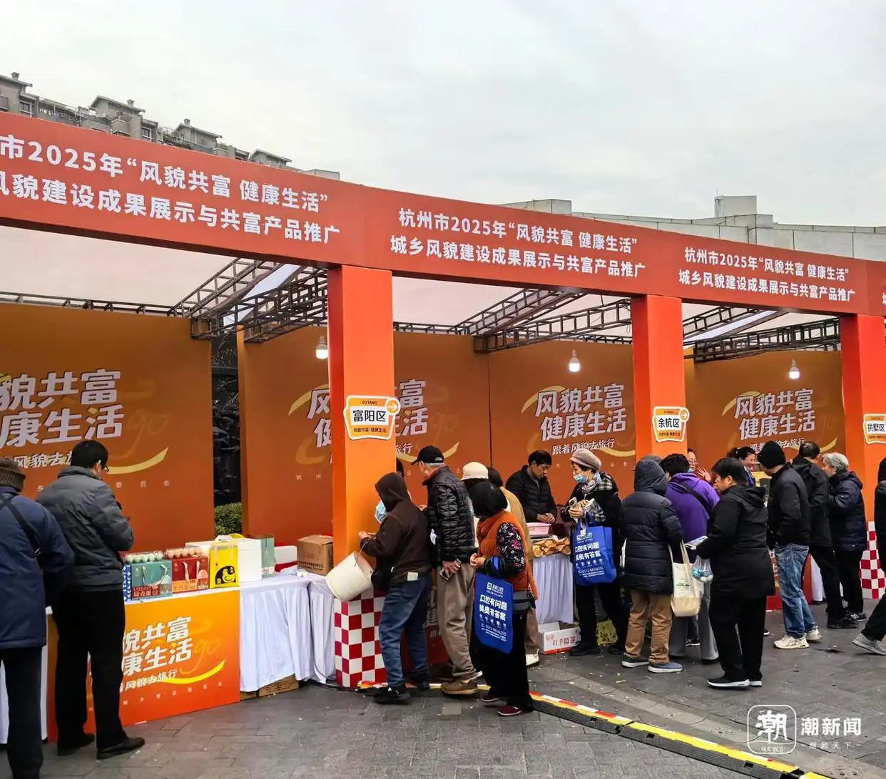 周末打卡运河文化广场，一站式体验“舌尖上的共富”