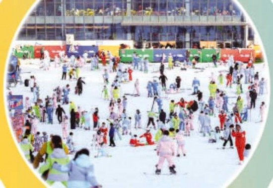 六安快进慢游的高品质度假之旅