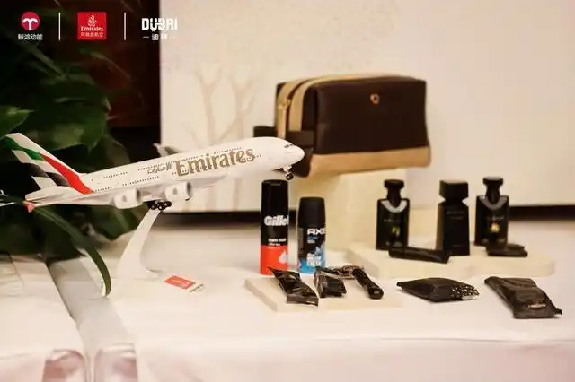 “阿联酋航空飞悦卓越”文化沙龙在京圆满落幕以科技与服务重塑国际旅行