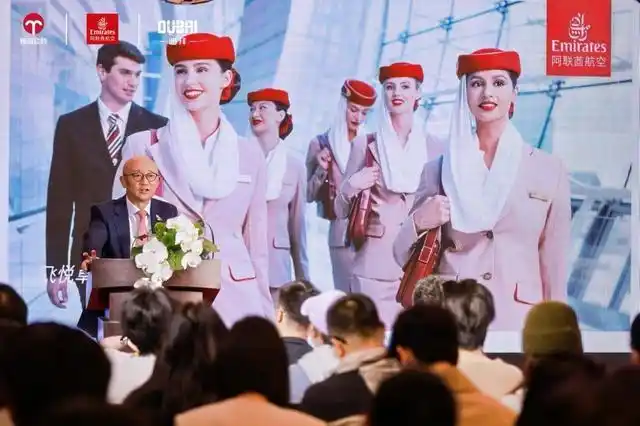 “阿联酋航空飞悦卓越”文化沙龙在京圆满落幕以科技与服务重塑国际旅行