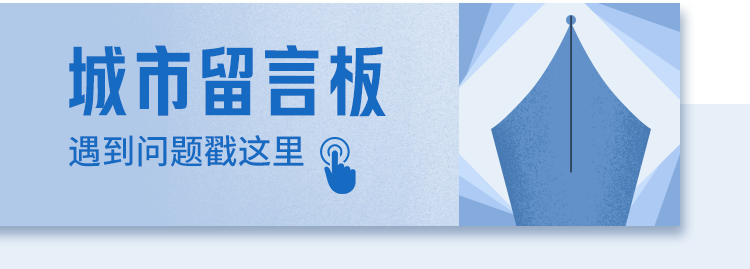 12月30日起，成都直飞阿拉木图