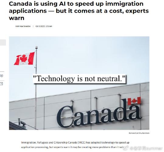 加拿大移民、难民及公民部数字签证试点首站选定摩洛哥