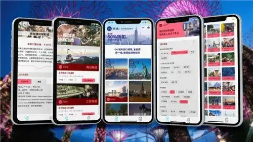 “Go City 旅城”旅行景点通票微信小程序上线 解锁新加坡自由行掌上旅游新姿势