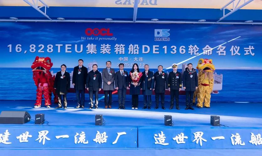 交通运输部：鼓励邮轮港口企业与邮轮运输企业开展互利互惠合作