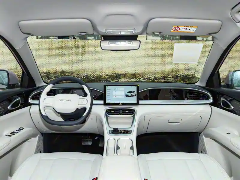 星愿优惠让利赶快行动！黄山地区，底价6.58万