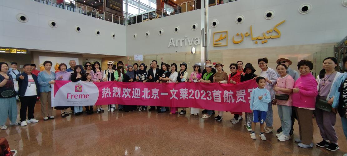 出境团队游目的地再扩容：日英美多国团队游恢复，已有游客下单