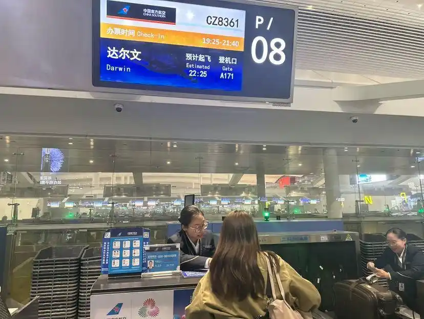白云机场国际航线上新！南航广州至达尔文航线开通