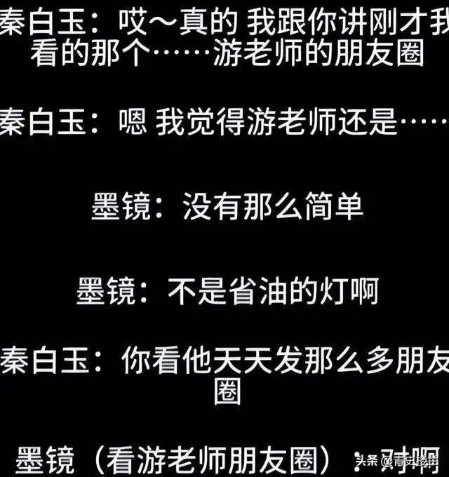 陪玩陪睡都不够看!继小鲜肉“被结扎”王晶再曝内幕，阴暗面曝光