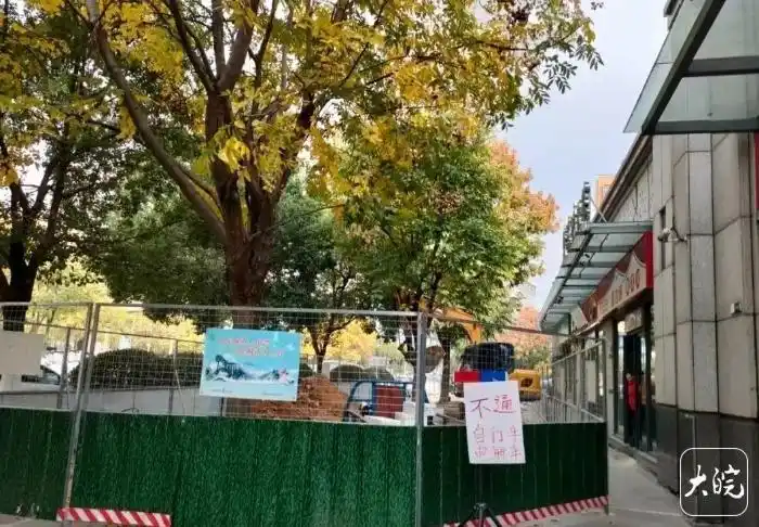 施工进行时 黄山市中心城区防洪及排水能力将大幅提升