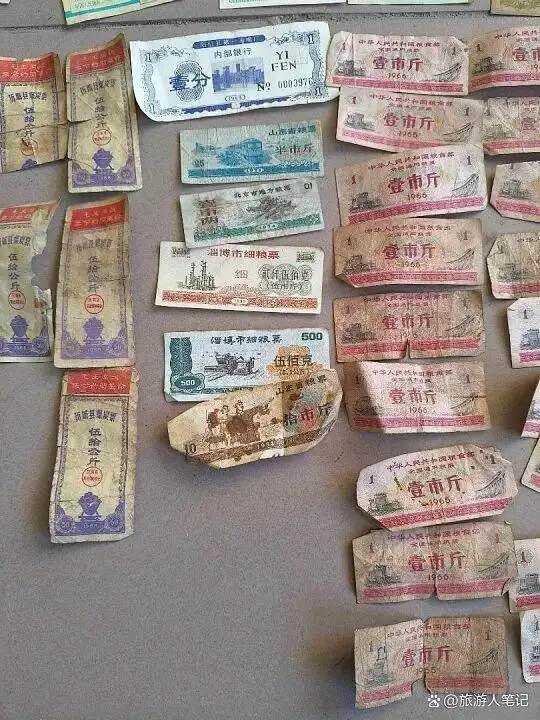 五张票证的记忆，你认识几个？六七十年代中国人的生活密码