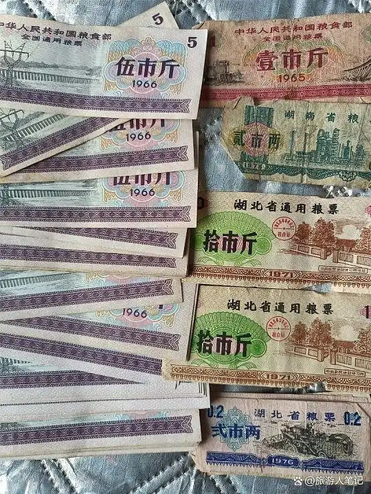 五张票证的记忆，你认识几个？六七十年代中国人的生活密码