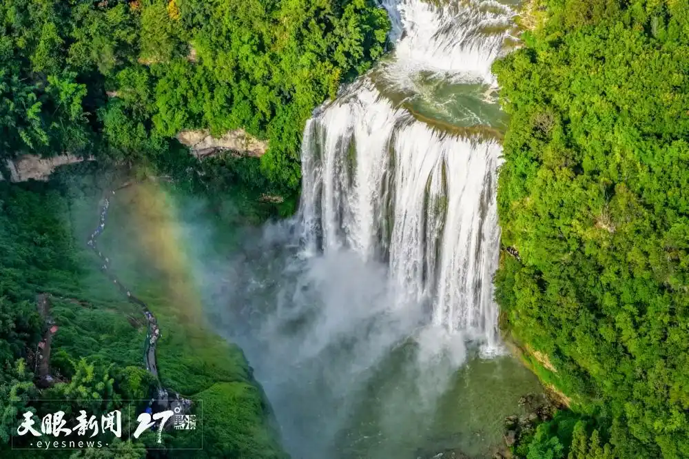 避暑纳凉贵州行｜丰水期“银河倾泻”，黄果树大瀑布气势磅礴