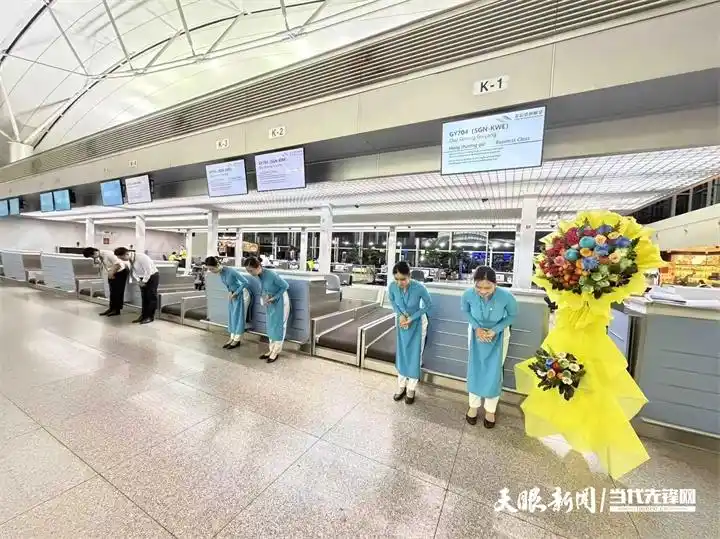 通航啦！贵阳直飞胡志明新航线已开通