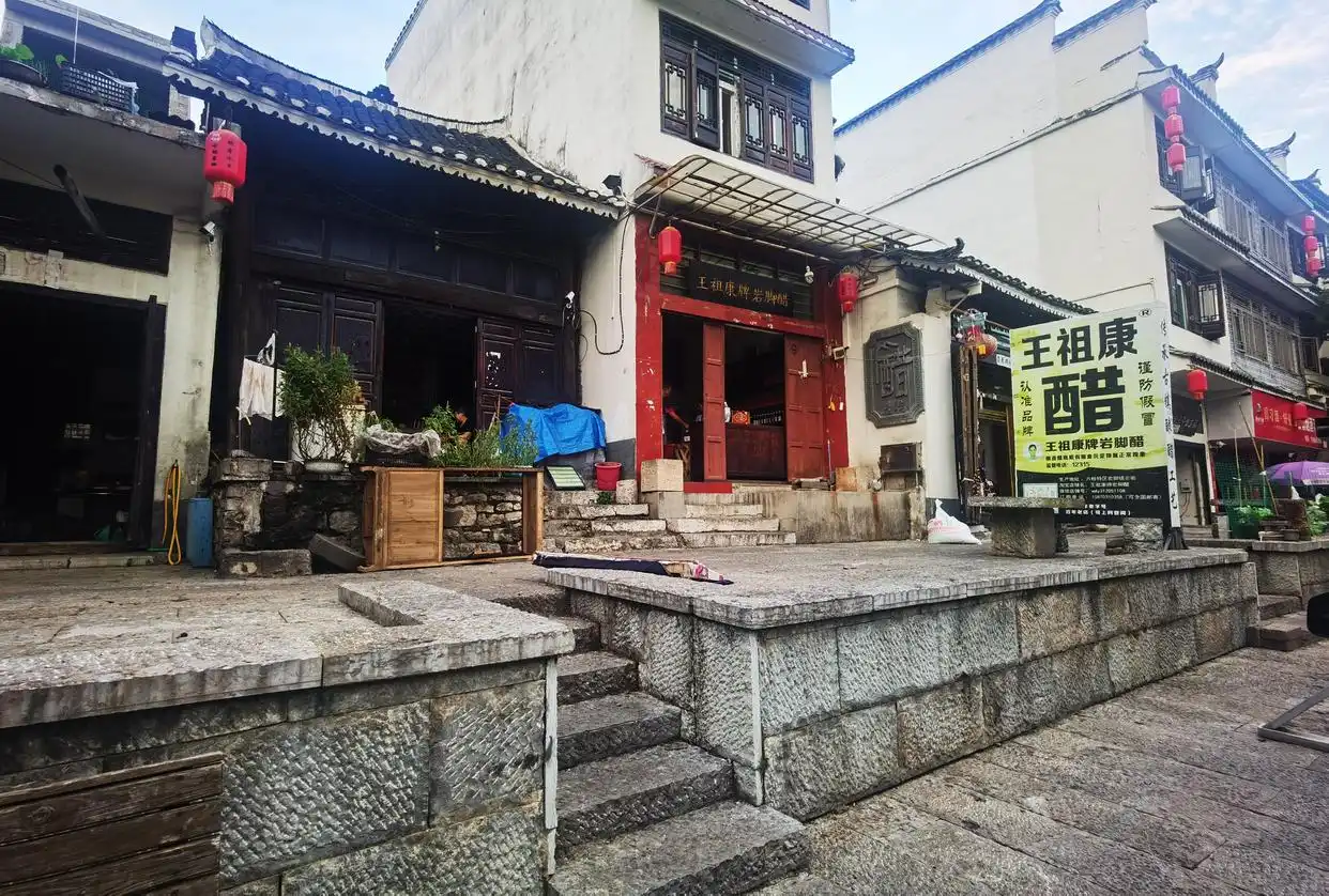 “国庆”+“中秋”，六枝岩脚古镇百元自助游攻略