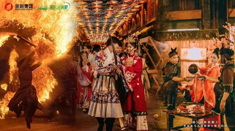 共绘新蓝图｜湄公河旅游参加“滇西南协同·航旅创未来”航旅融合专项活动