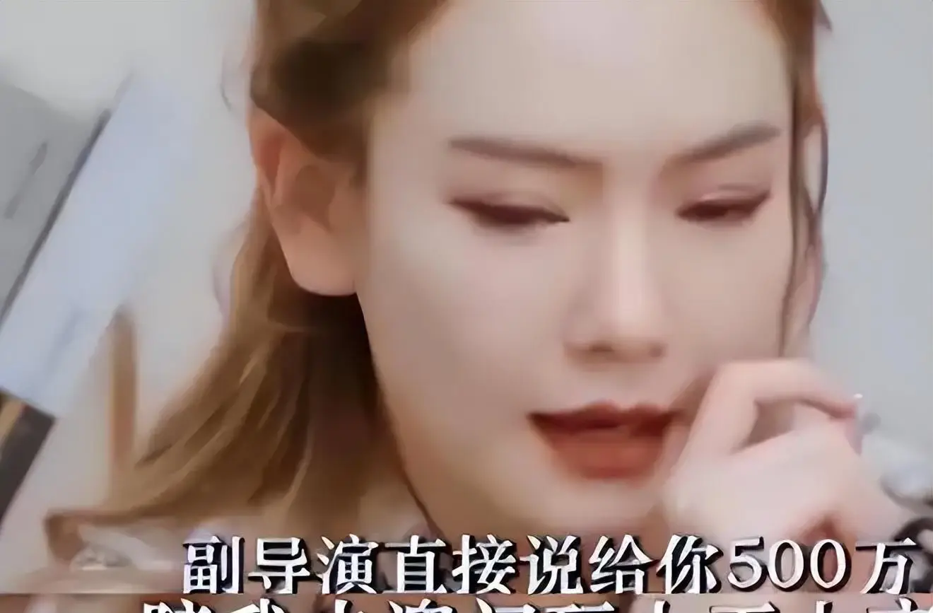 陪玩陪睡只是冰山一角？继向太后，周杰再曝潜规则，连杨紫也遭殃