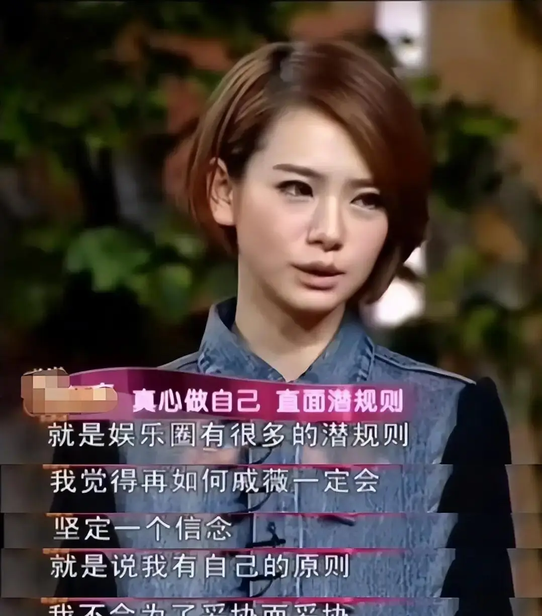 陪玩陪睡只是冰山一角？继向太后，周杰再曝潜规则，连杨紫也遭殃