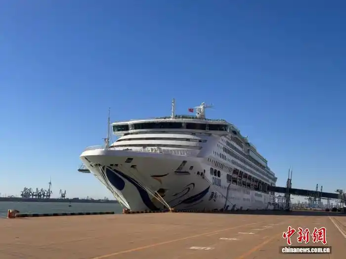天津邮轮复航以来出入境（港）人员突破100万人次