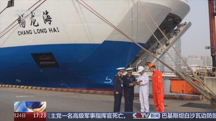 大连发布海上大风黄色预警！渤海轮渡这一航线停航