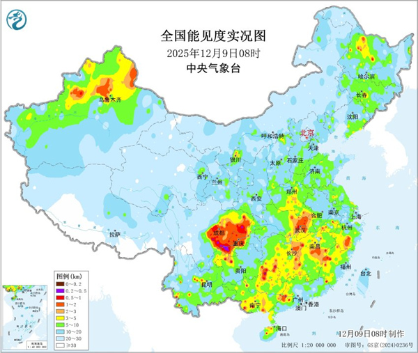 今明天黄淮等地多雾和霾出没 11日起寒潮携雨雪来袭多地将现初雪