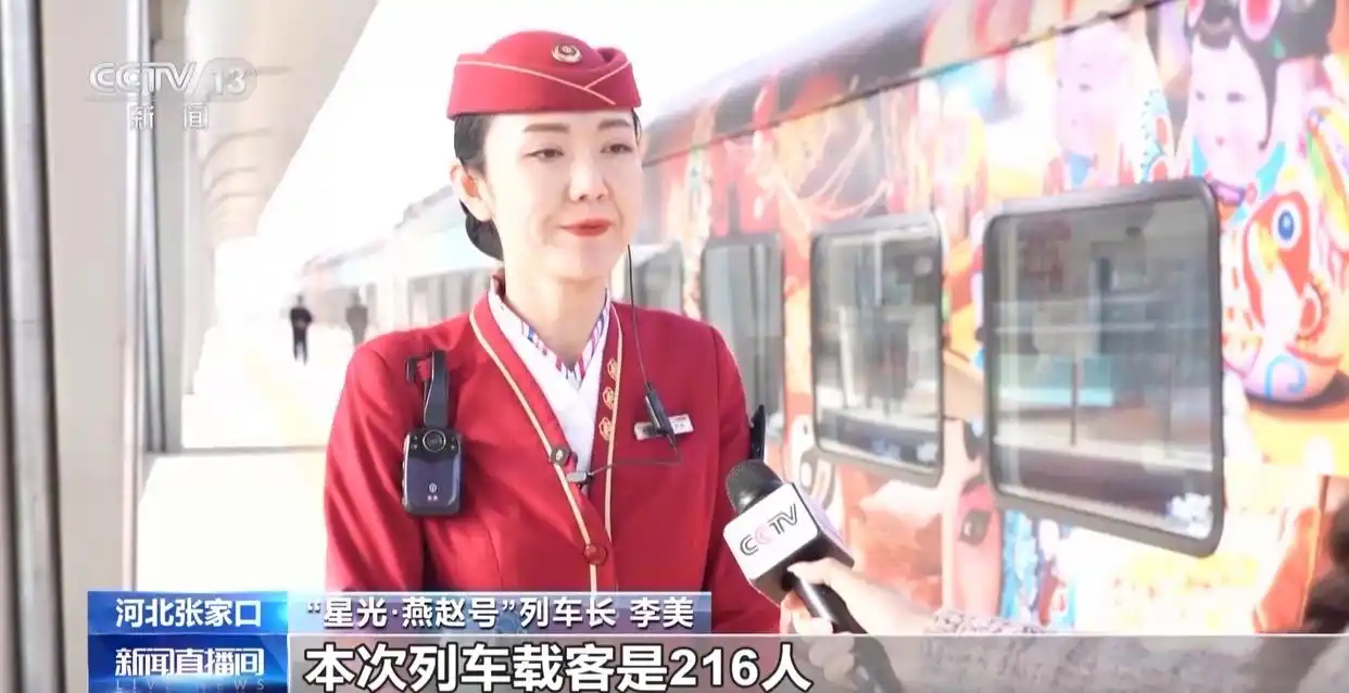 视频丨周末去哪玩？雪场“不打烊” 冰雪文旅一路畅游→