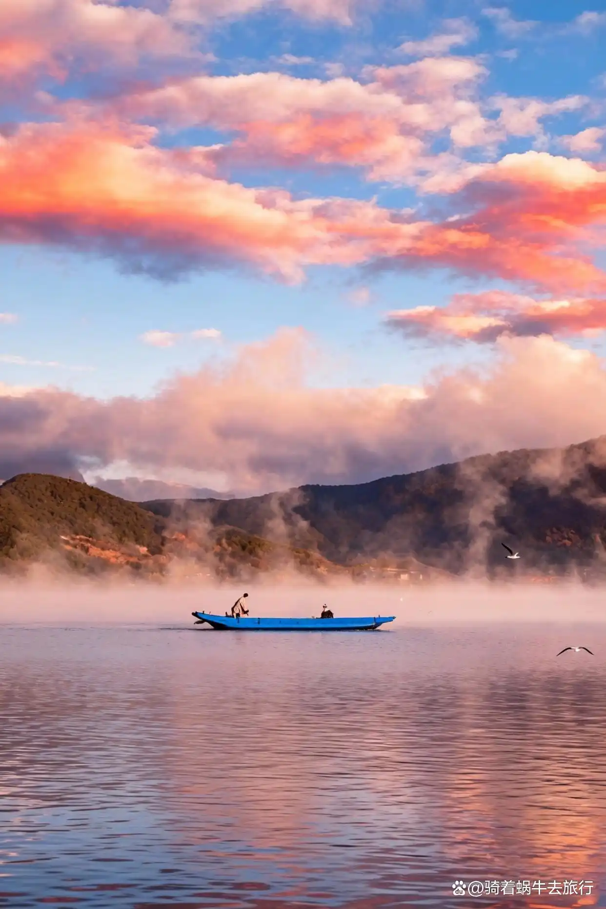 在泸沽湖拍到了人生画面，简直人间仙境！️