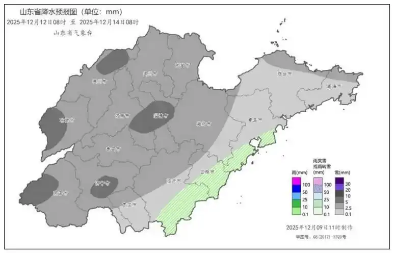 闪电气象吧丨冷空气来袭！潍坊迎来降温雨雪天气