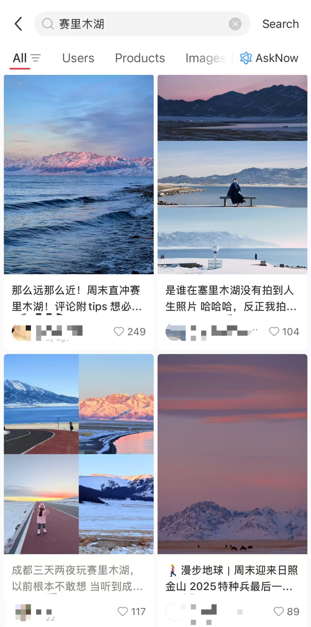 机票大跳水！成都飞全国低至0.9折