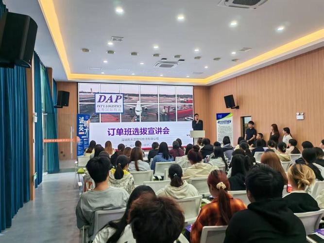 首批国际邮轮订单班学生开始入职