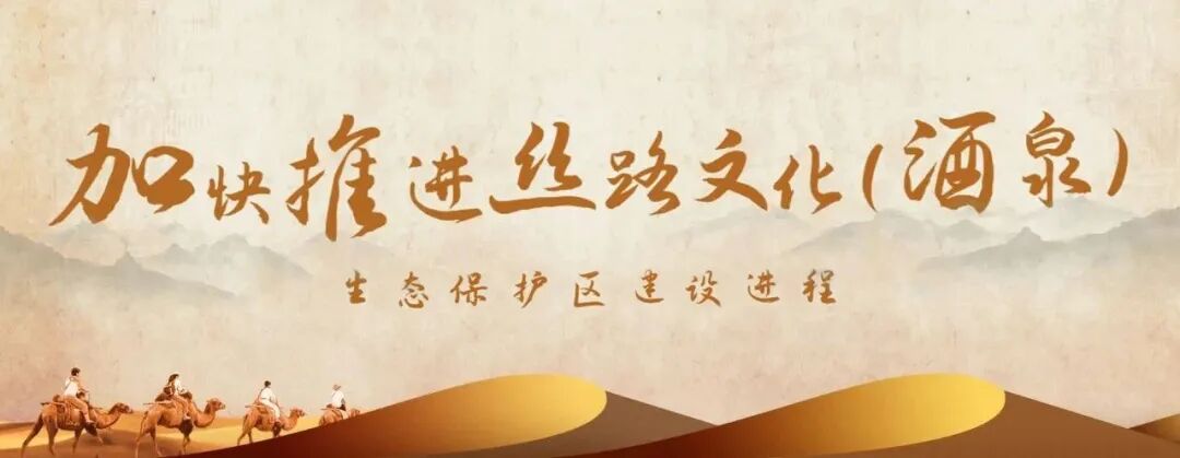 敦煌冬春旅游政策利好 莫高窟迎来淡季里的“热体验”