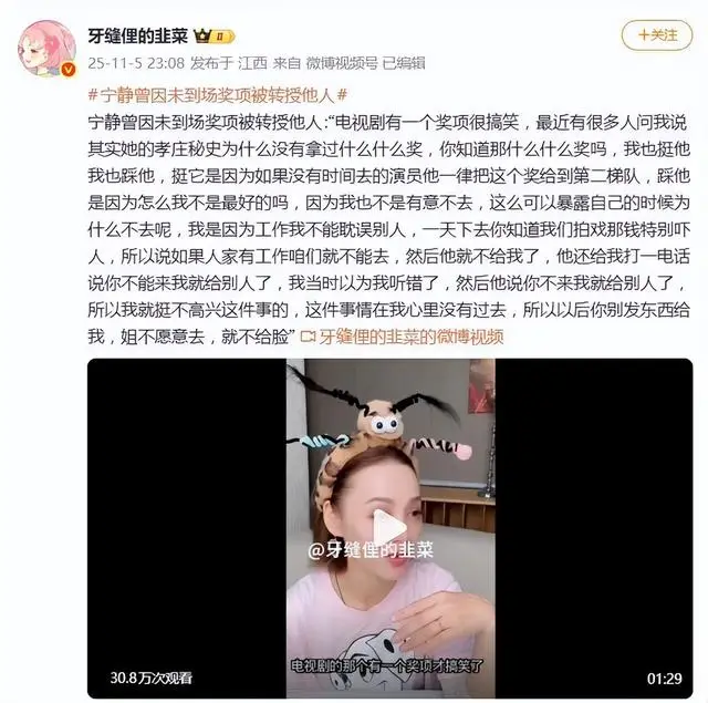 陪玩陪睡都不够看!继小鲜肉“被结扎”王晶再曝内幕，阴暗面曝光