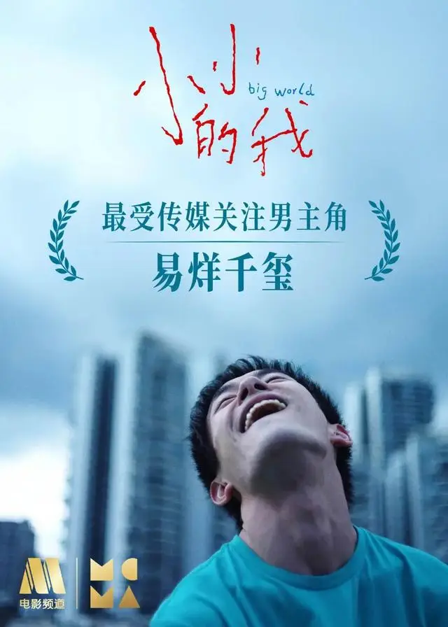 陪玩陪睡都不够看!继小鲜肉“被结扎”王晶再曝内幕，阴暗面曝光