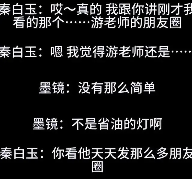 陪玩陪睡都不够看!继小鲜肉“被结扎”王晶再曝内幕，阴暗面曝光