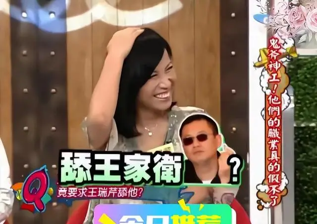 陪玩陪睡都不够看!继小鲜肉“被结扎”王晶再曝内幕，阴暗面曝光