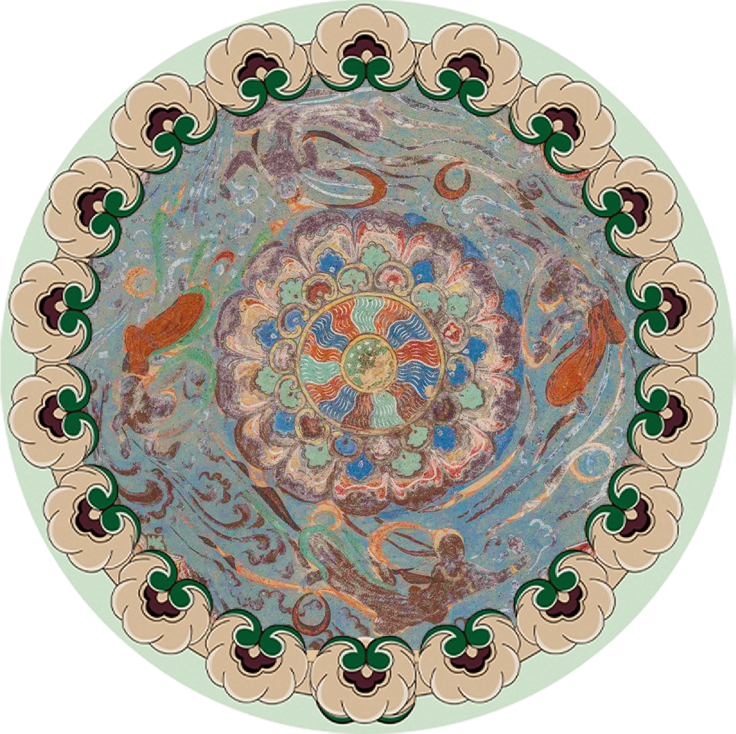 取之不尽的创新源泉！这里是敦煌