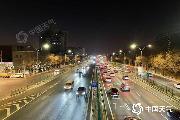 北京今天晴朗天气持续最高温将升至7℃ 明后天云量逐渐增多