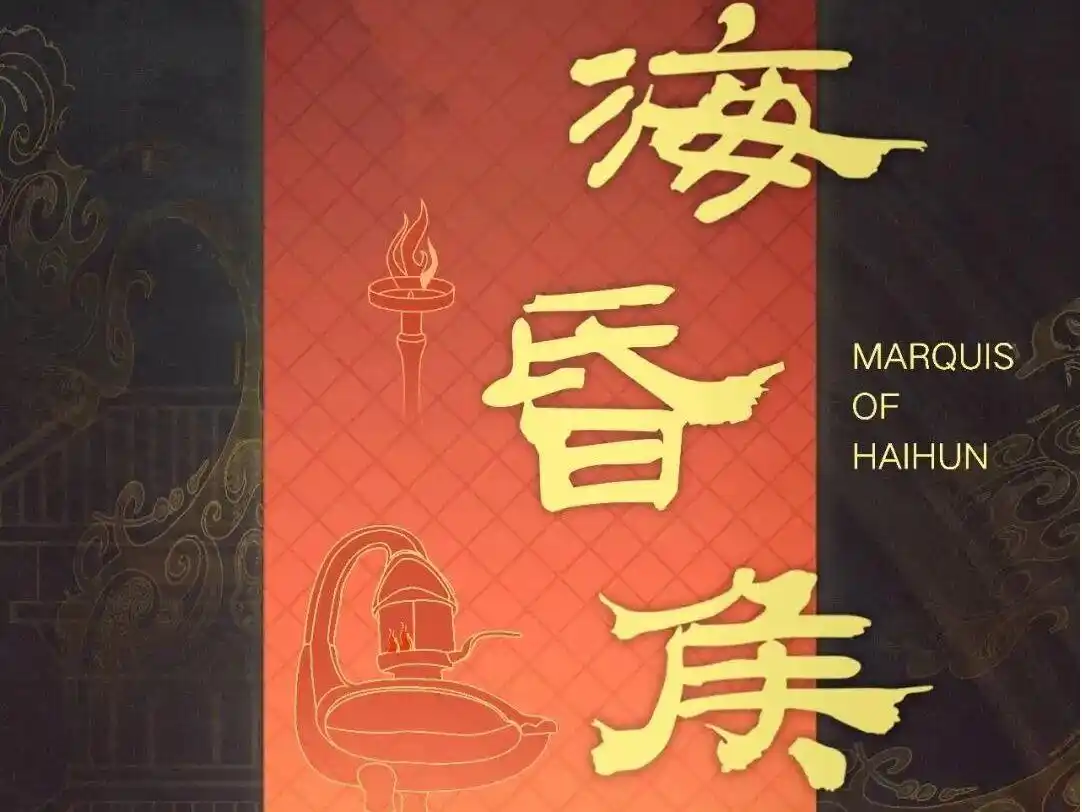 北京日报社区小板报｜周五迎初雪，故宫周六门票已约满