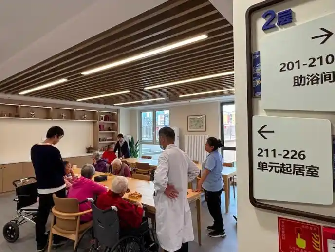 北京日报社区小板报｜周五迎初雪，故宫周六门票已约满