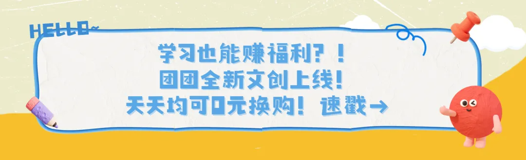 门票明日开售！哈尔滨冰雪大世界发布！
