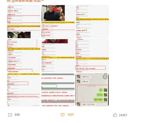 陪玩陪睡已经过时，转移财产、婚内移情，各玩各的阴暗面彻底曝光