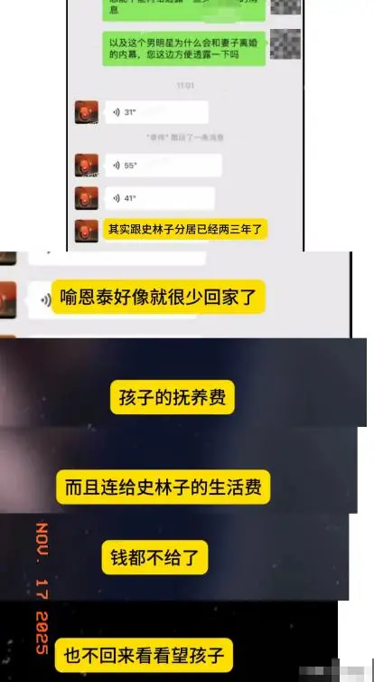 陪玩陪睡已经过时，转移财产、婚内移情，各玩各的阴暗面彻底曝光