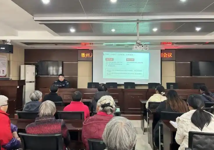 黄山市徽州区：普法宣传多元推进 法治观念深入人心