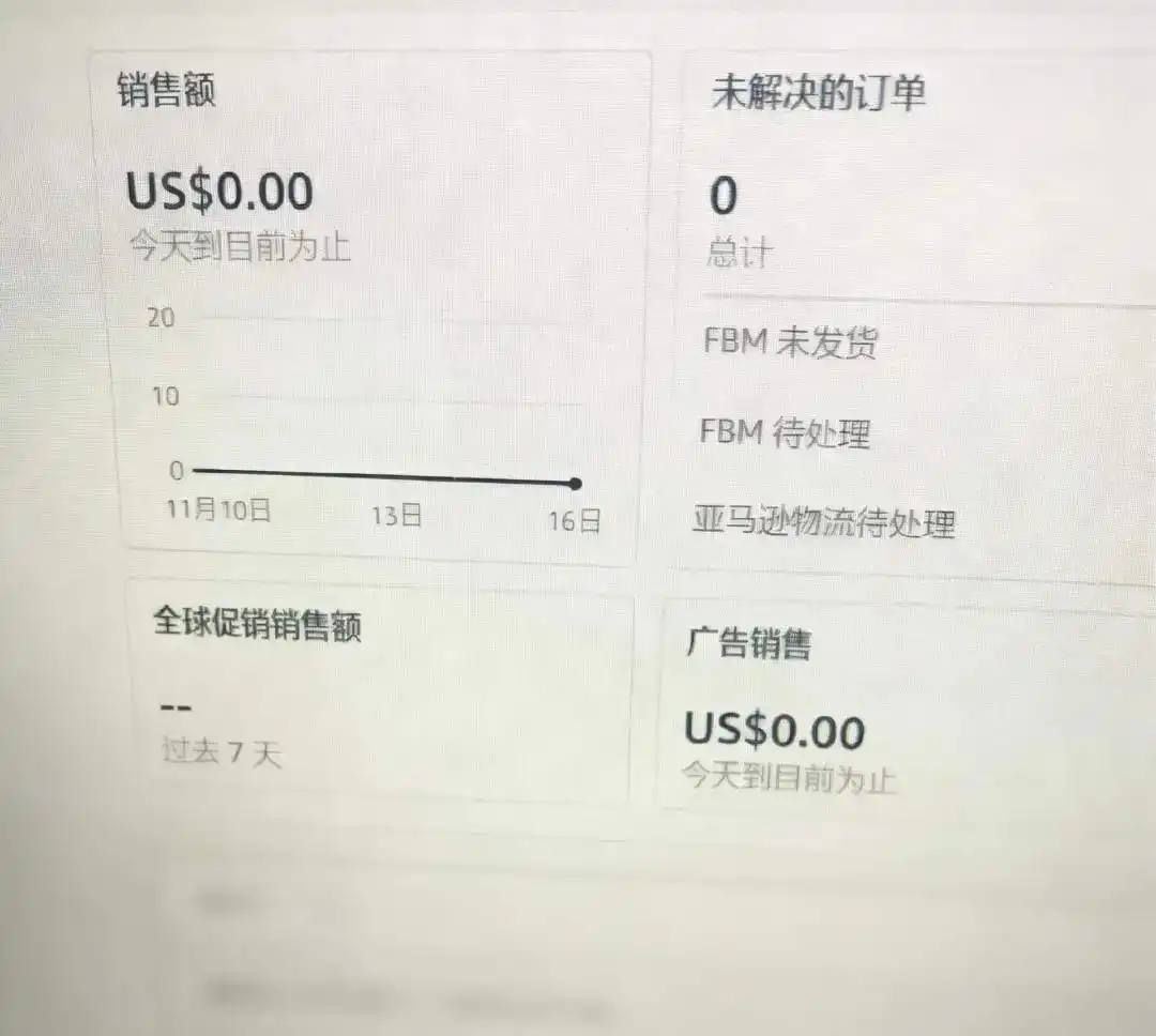 全球反洗钱大趋势下，困在境外账户里的普通人